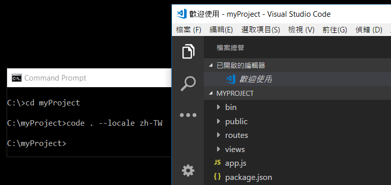 open visual studio project file from windows in visual studio for mac